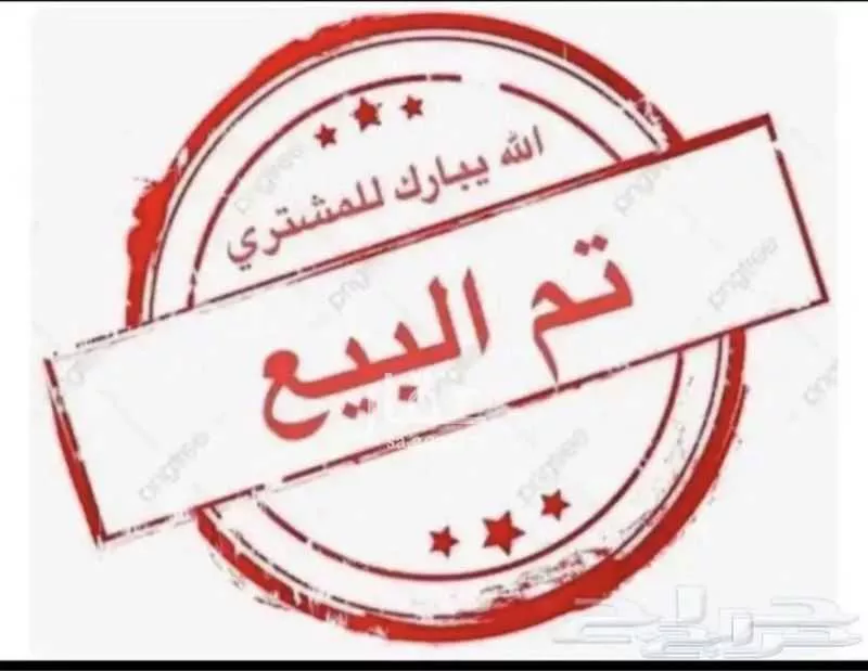 عمارة للبيع في شارع سماك بن حرب, حي منفوحة الجديدة, مدينة الرياض, منطقة الرياض 1 صورة