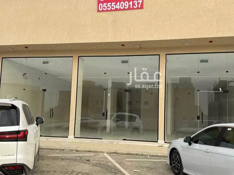 محل للإيجار في شارع 7391855, حي ضاحية نمار, مدينة الرياض, منطقة الرياض 1 صورة
