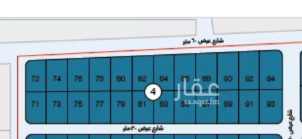 أرض للبيع في شارع الدمام 1009, حي الصناعية الثانية, مدينة الدمام, المنطقة الشرقية 1 صورة