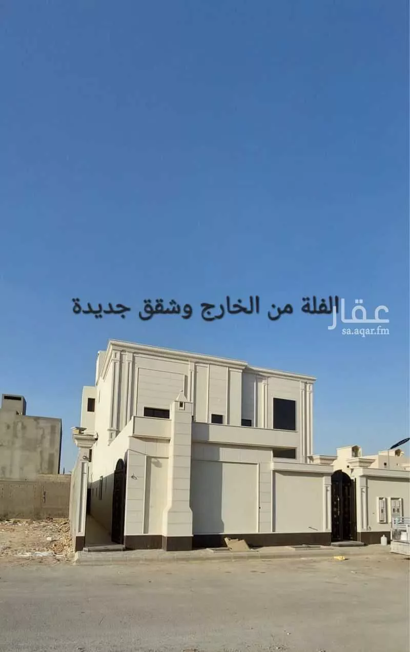 شقة للإيجار في حي ضاحية نمار, مدينة الرياض, منطقة الرياض 1 صورة