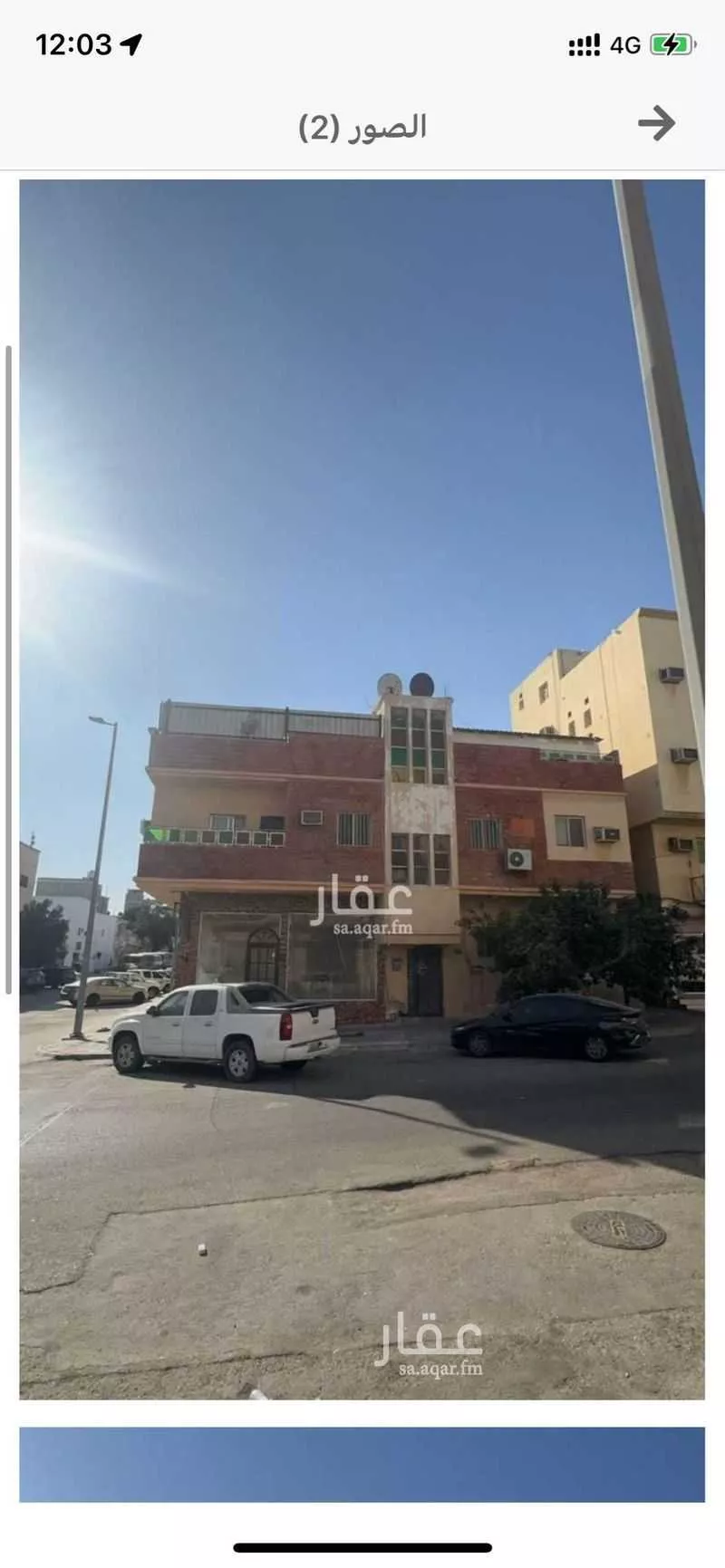 عمارة للبيع في شارع ينبع, حي الثقبة, مدينة الخبر, المنطقة الشرقية 1 صورة