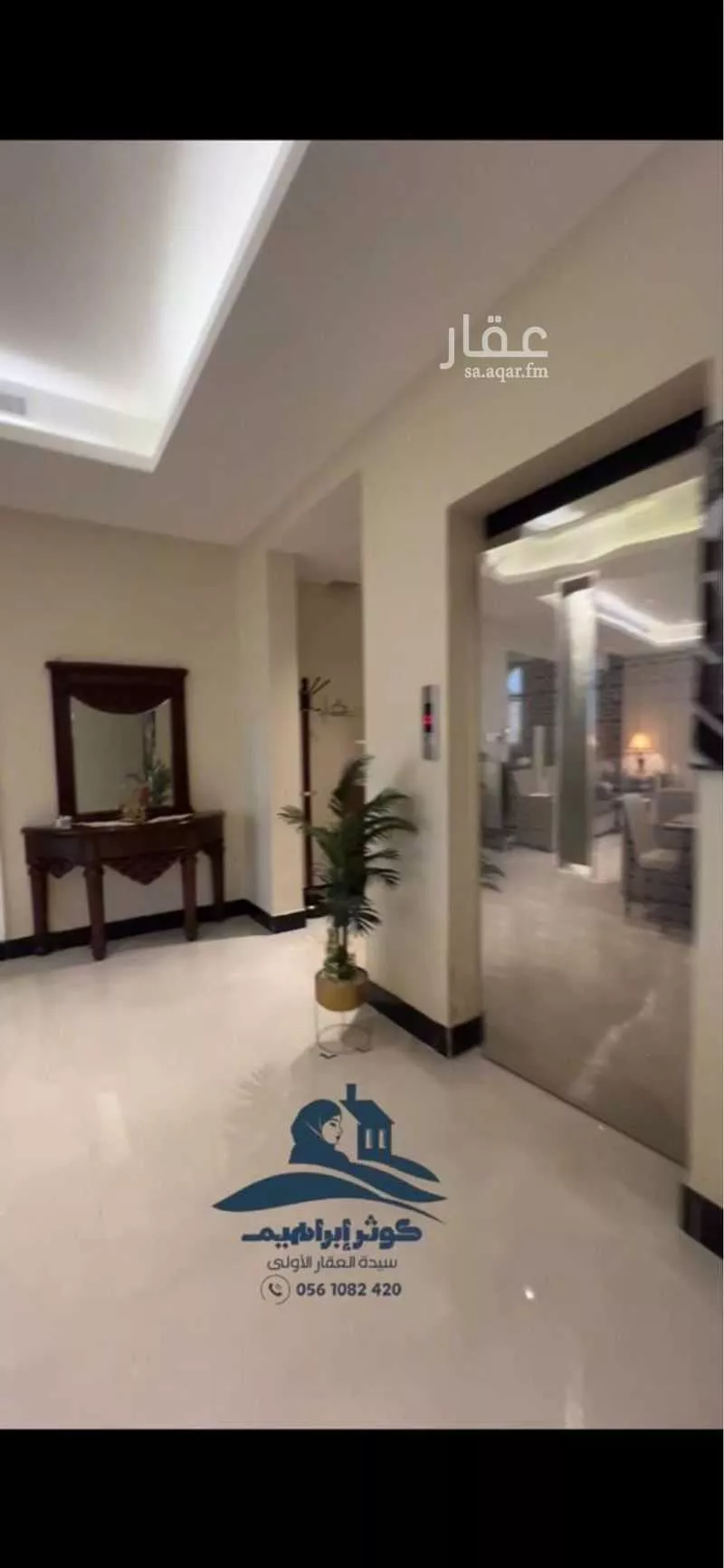 فيلا للبيع في شارع زهير بن حرب, حي الزمرد, مدينة جدة, منطقة مكة المكرمة 1 صورة