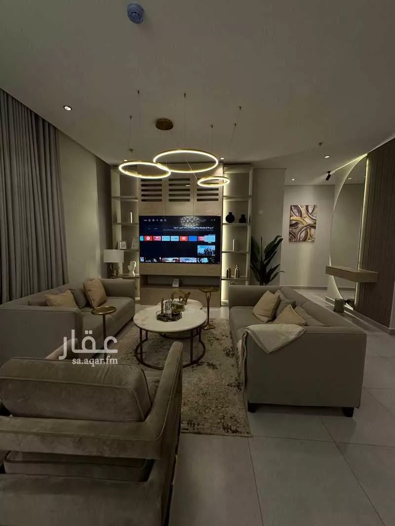 شقة مفروشة للحجز في شارع الأمير فهد بن محمد بن عبدالعزيز ، حي الملقا ، الرياض ، منطقة الرياض 1 صورة