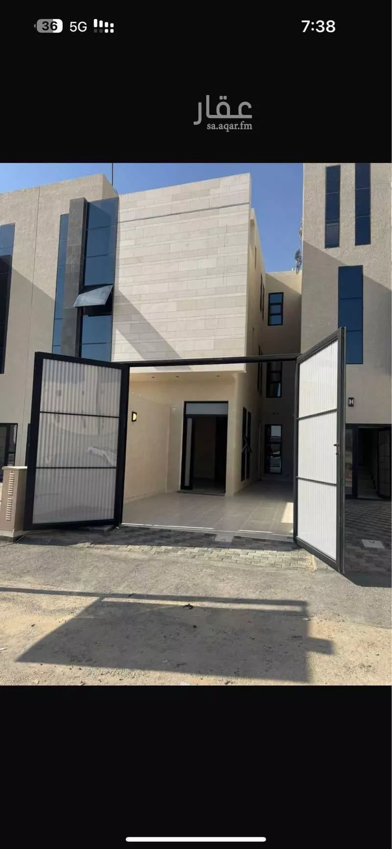 دور للبيع في حي البيان, مدينة الرياض, منطقة الرياض 1 صورة