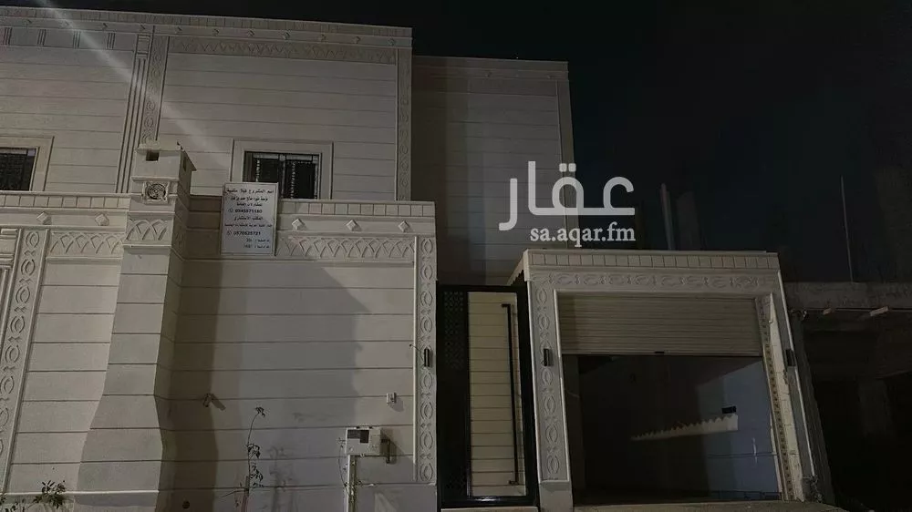 فيلا للبيع في شارع ثابت بن قيس ، حي الزاهر ، الخرج ، الخرج 1 صورة