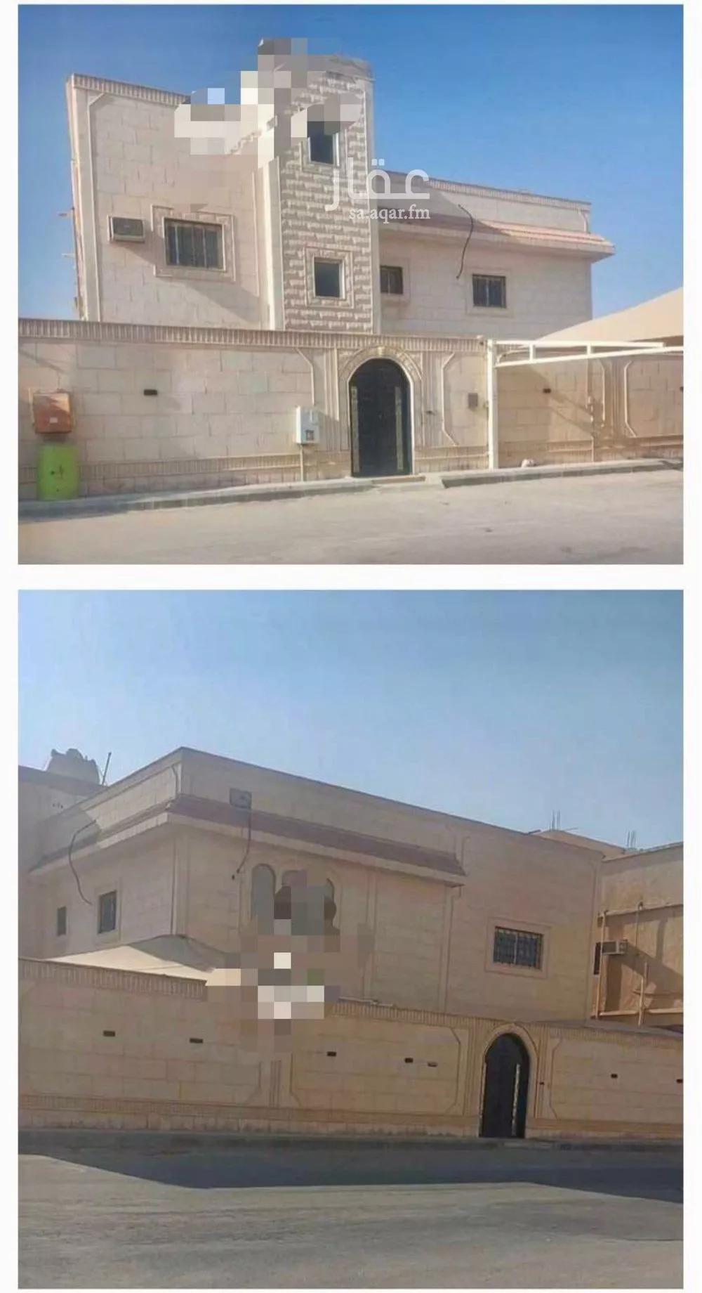 فيلا للبيع في شارع رويفع بن ثابت, حي طويق, مدينة الخرج, منطقة الرياض 1 صورة