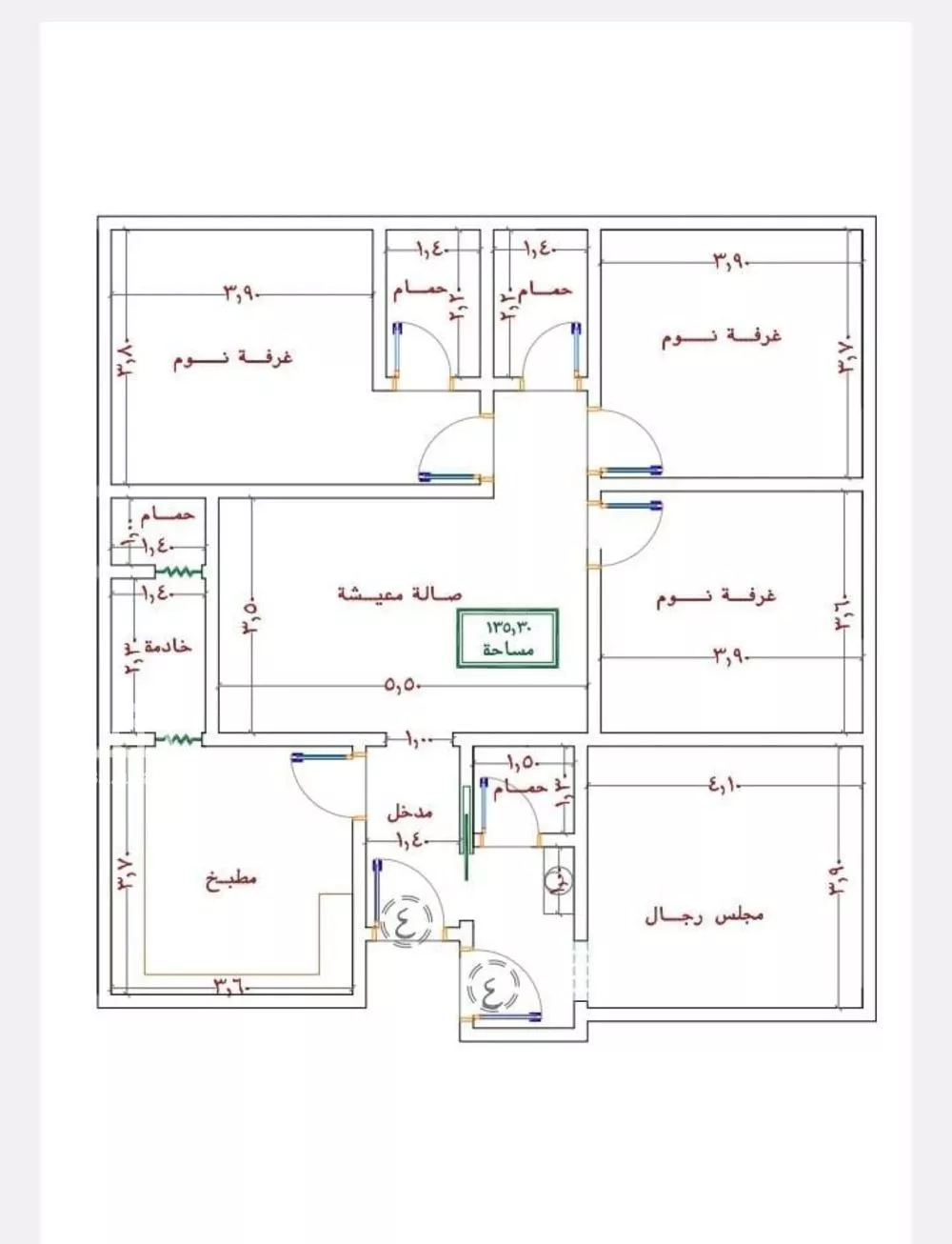 شقة للبيع في شارع عروان, حي النزهة, مدينة جدة, منطقة مكة المكرمة 1 صورة