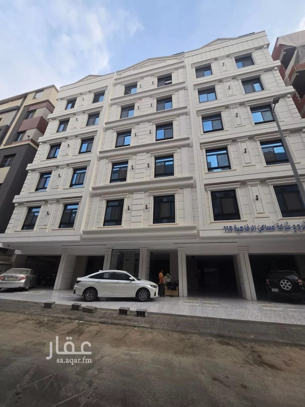شقة للبيع في شارع الطيري, حي النزهة, مدينة جدة, منطقة مكة المكرمة 1 صورة