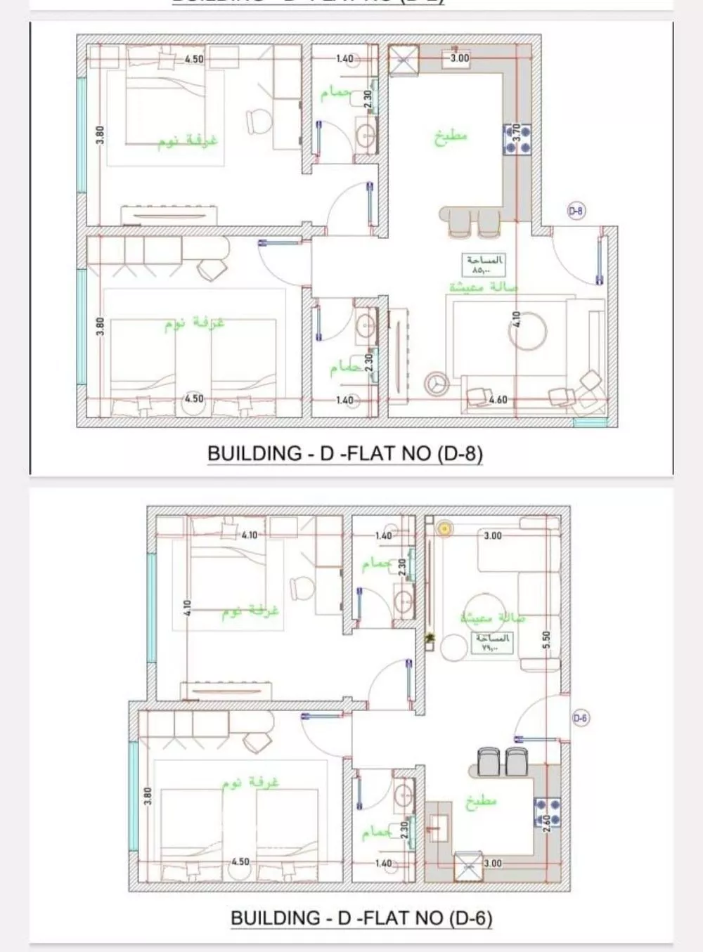 شقة للبيع في شارع الأمير عبدالعزيز بن عبدالل, حي الفيحاء, مدينة جدة, منطقة مكة المكرمة 1 صورة
