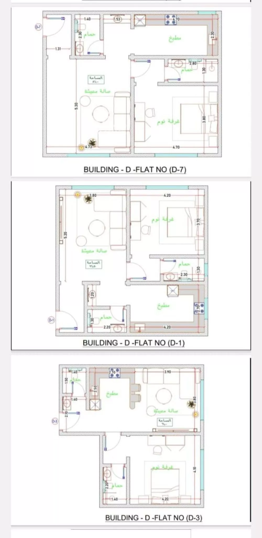 شقة للبيع في شارع طريق الملك عبدالله, حي الفيحاء, مدينة جدة, منطقة مكة المكرمة 1 صورة