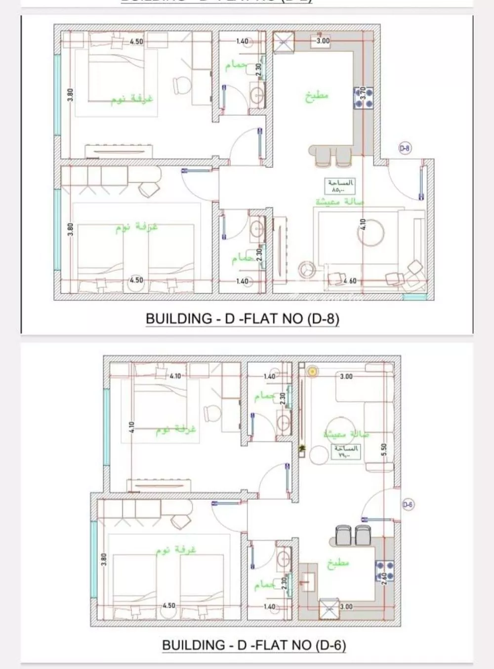 شقة للبيع في شارع الأمير عبدالعزيز بن عبدالل, حي الفيحاء, مدينة جدة, منطقة مكة المكرمة 1 صورة