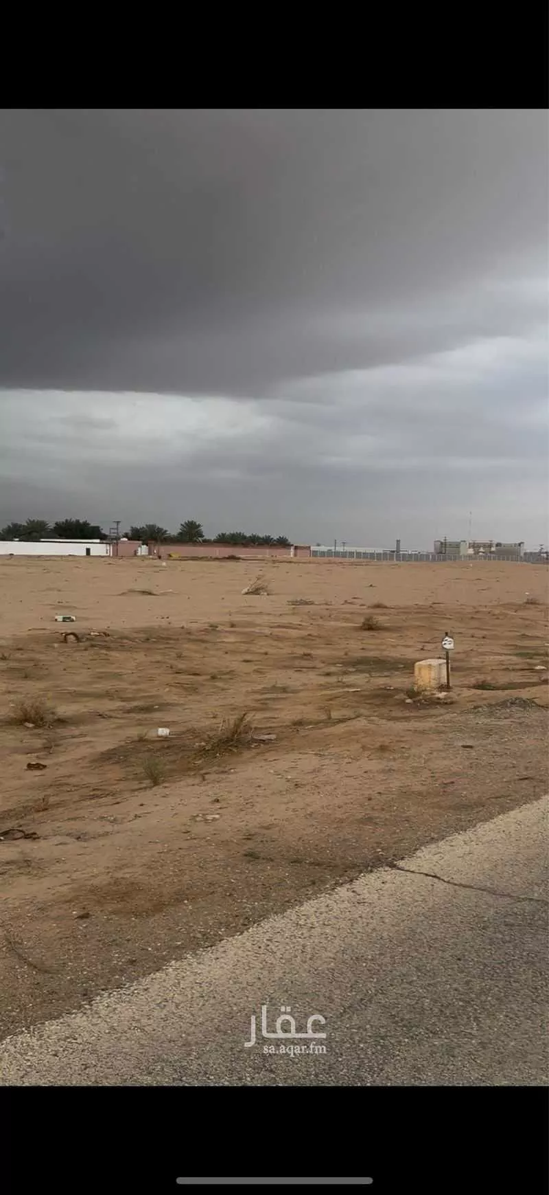 أرض للبيع في شارع طريق الرياض الخرج , حي الرفايع, مدينة الخرج, منطقة الرياض 1 صورة