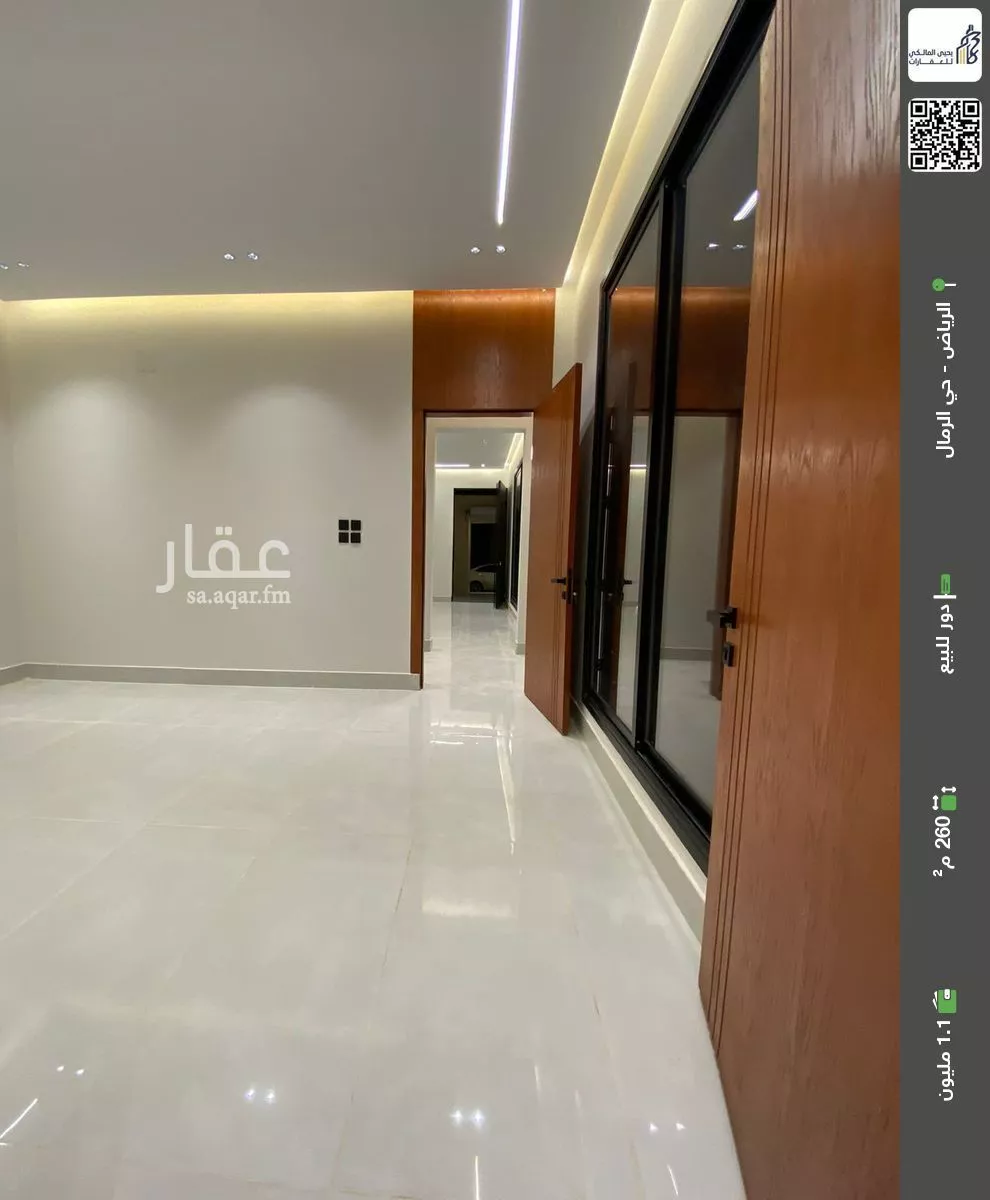 دور للبيع في شارع ابن هلال الفلالي, حي الرمال, مدينة الرياض, منطقة الرياض 1 صورة