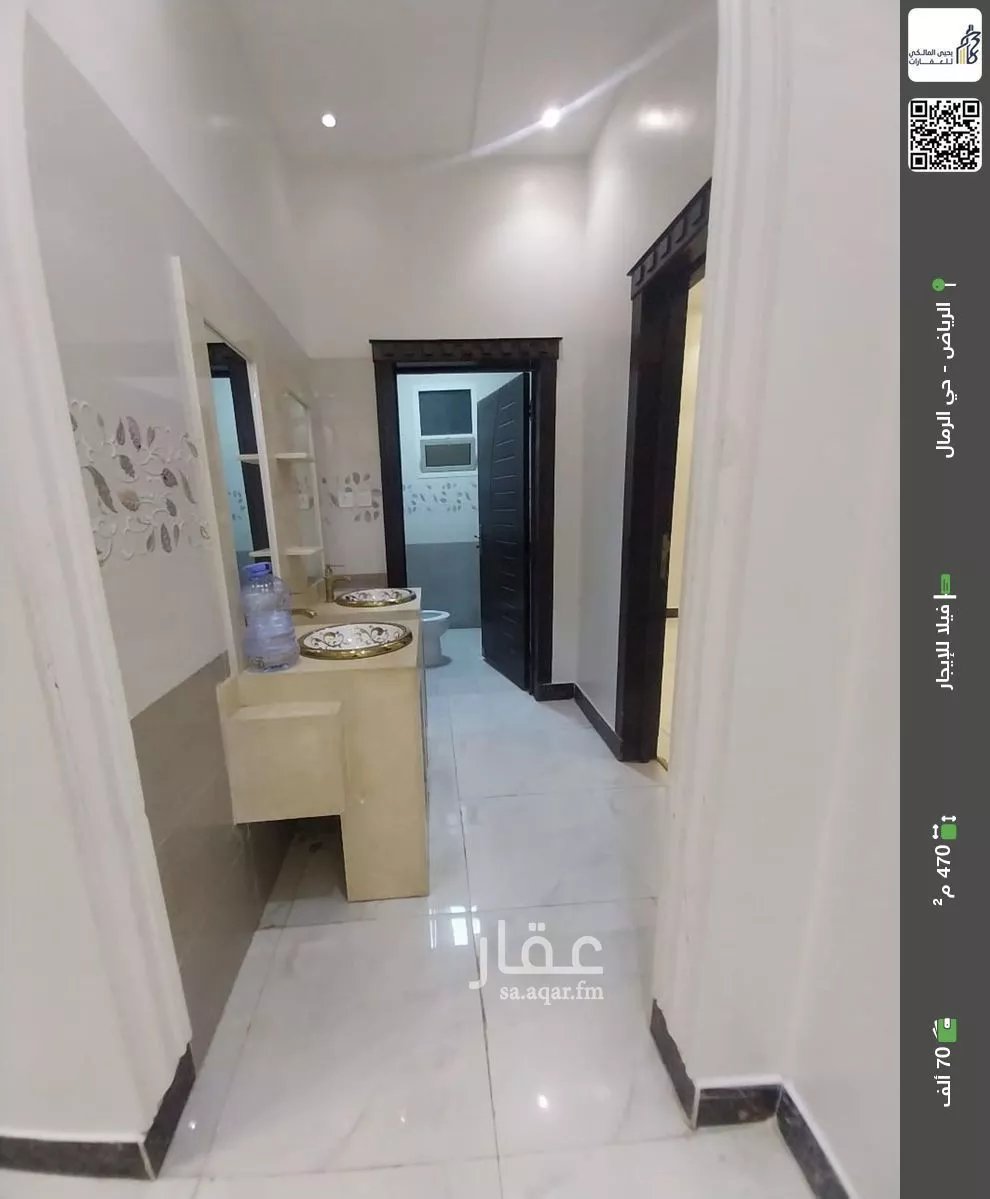 فيلا للإيجار في شارع الميدان بن صخر, حي الرمال, مدينة الرياض, منطقة الرياض 1 صورة