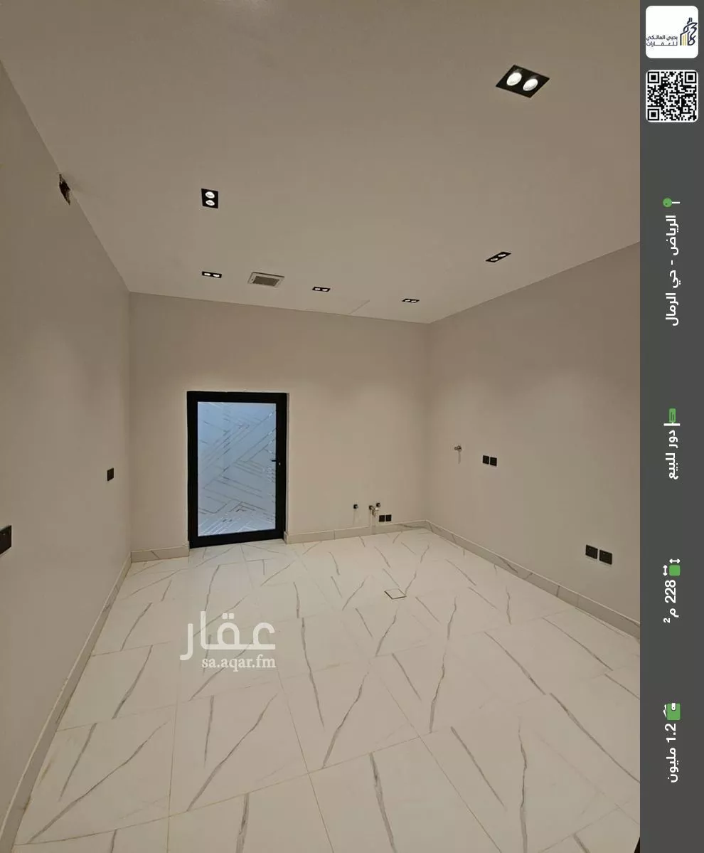 دور للبيع في شارع عبدالرحمن البهكلي, حي الرمال, مدينة الرياض, منطقة الرياض 1 صورة