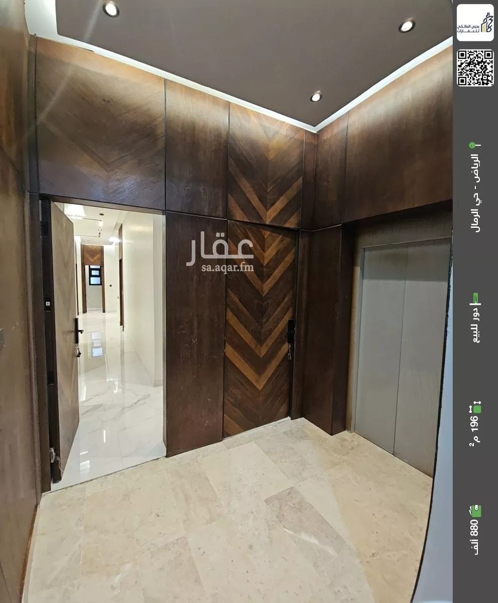 دور للبيع في شارع عبدالرحمن البهكلي, حي الرمال, مدينة الرياض, منطقة الرياض 1 صورة