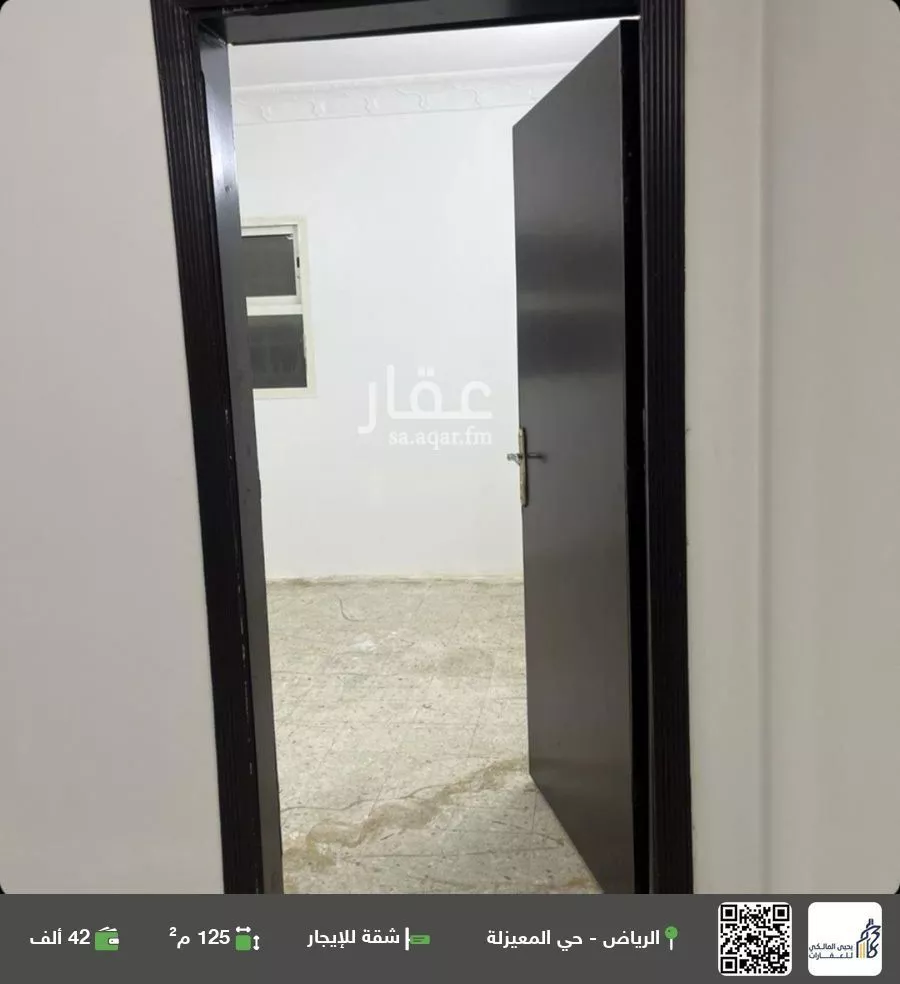 شقة للإيجار في شارع أبي عطاء العطاردي, حي المعيزيلة, مدينة الرياض, منطقة الرياض 1 صورة