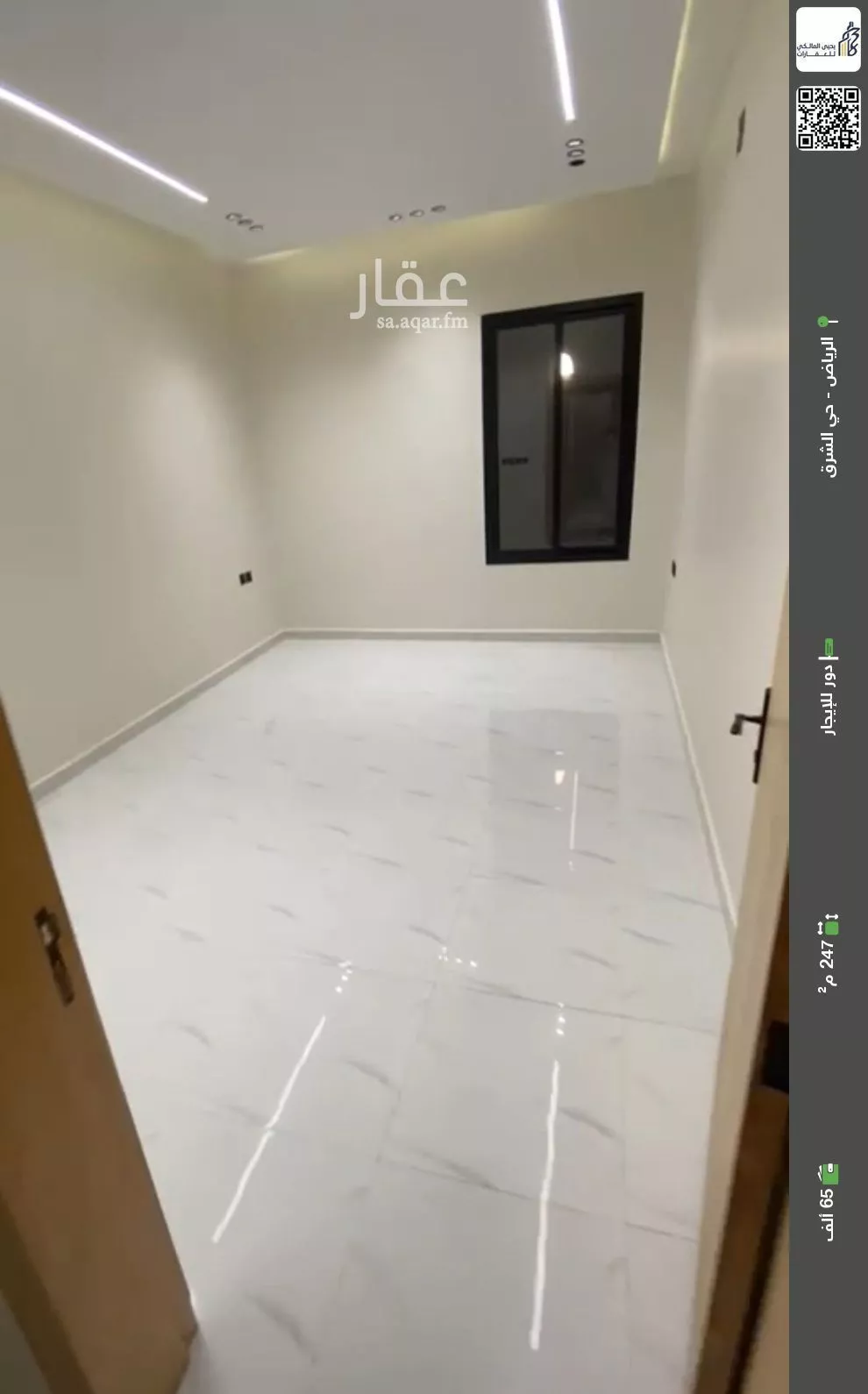 دور للإيجار في شارع عبدالملك بن هاشم, حي البيان, مدينة الرياض, منطقة الرياض 1 صورة