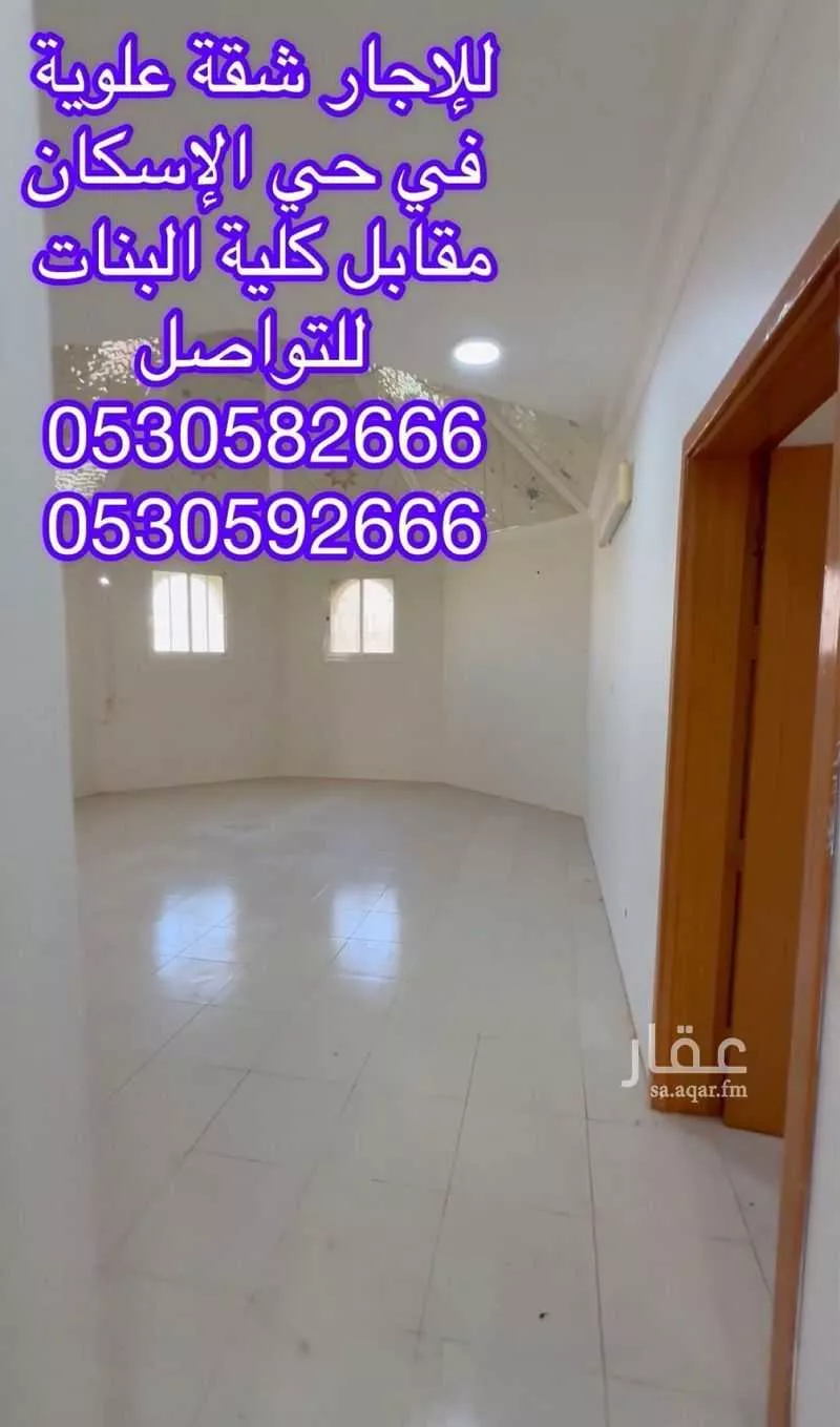 شقة للإيجار في شارع صالح بن عباس, حي الإسكان, مدينة بريدة, منطقة القصيم 1 صورة
