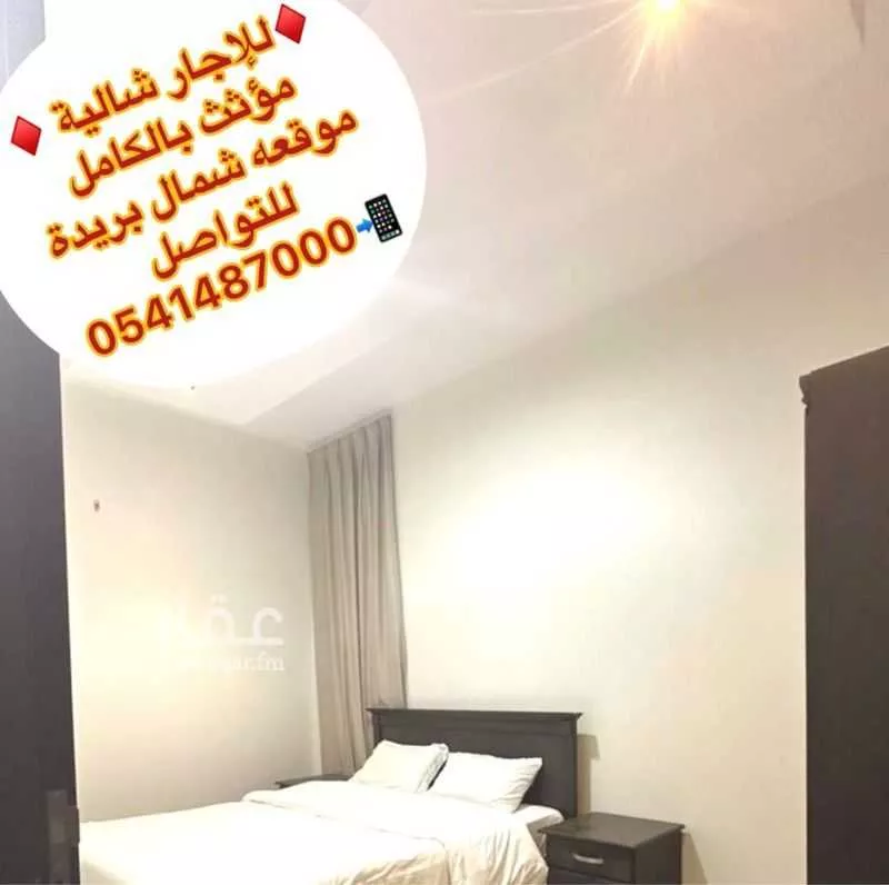 استراحة للإيجار في شارع الجامعه, حي المعارض, مدينة بريدة, منطقة القصيم 1 صورة