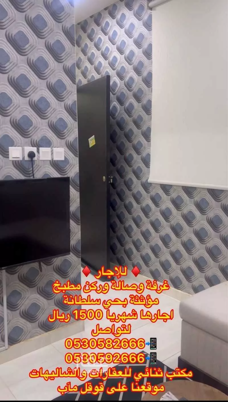 شقة للإيجار في شارع البلسم, حي النخيل, مدينة بريدة, منطقة القصيم 1 صورة