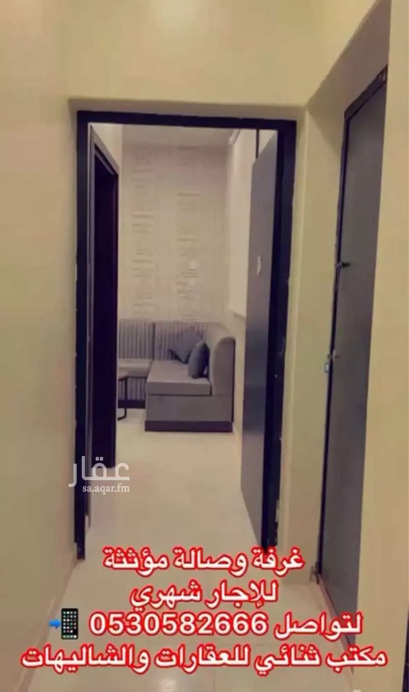 شقة مفروشة للحجز في شارع البكيرية ، حي النخيل ، بريدة ، بريدة 1 صورة