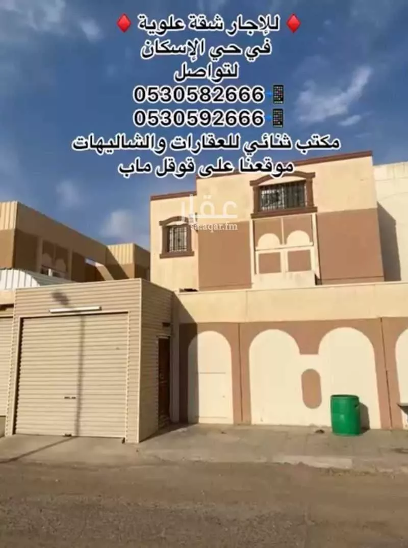 شقة للإيجار في شارع محمد بن سيف, حي الإسكان, مدينة بريدة, منطقة القصيم 1 صورة