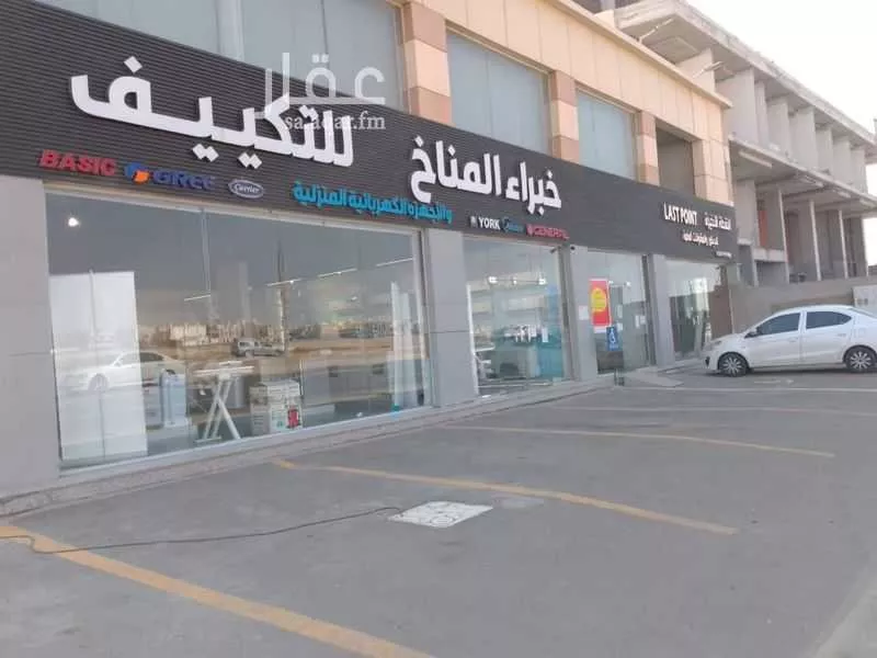 مكتب تجاري للإيجار في شارع طريق الملك سعود, حي الصواري, مدينة جدة, منطقة مكة المكرمة 1 صورة