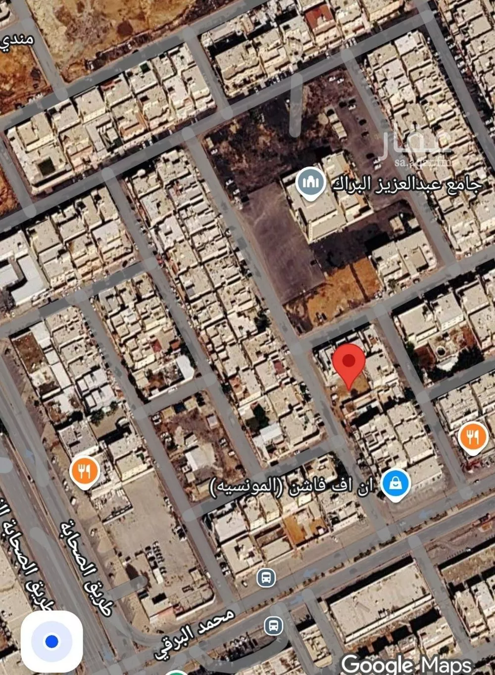 أرض للبيع في شارع رقم 256, حي المونسية, مدينة الرياض, منطقة الرياض 1 صورة