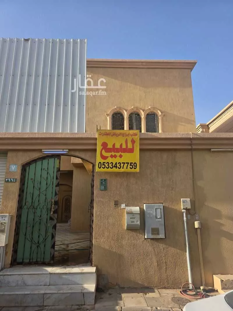 فيلا للبيع في شارع أبي السعود الحسيني, حي الروضة, مدينة الرياض, منطقة الرياض 1 صورة