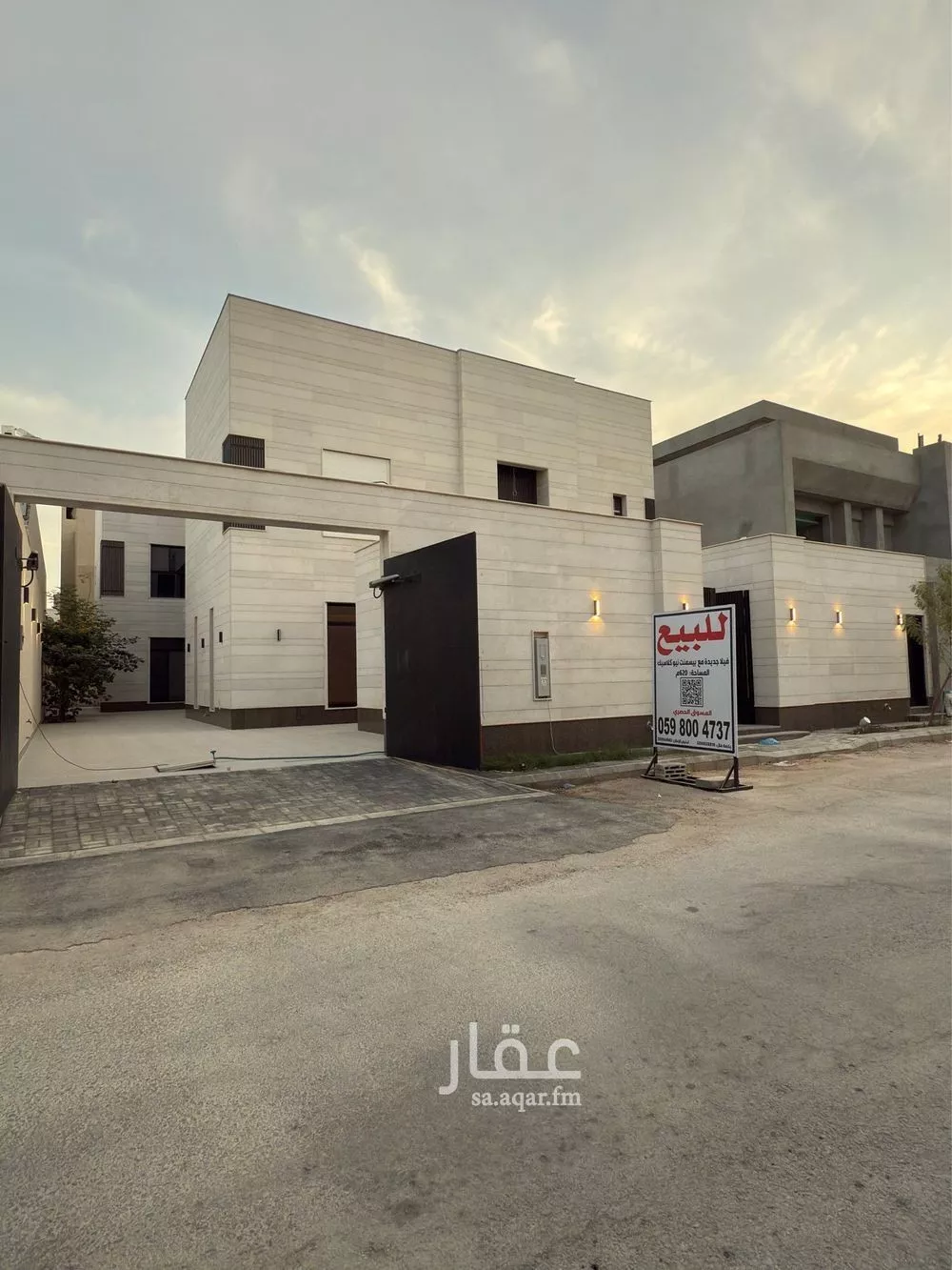 فيلا للبيع في شارع رقم 84, حي الملقا, مدينة الرياض, منطقة الرياض 1 صورة