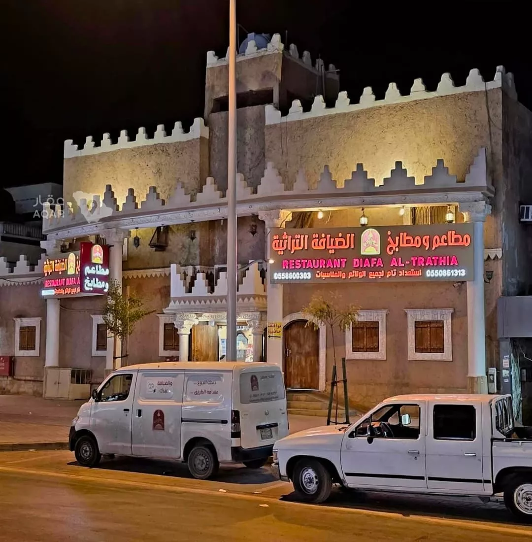 محل للبيع في شارع خديجة بنت خويلد ، حي طويق ، الرياض ، منطقة الرياض