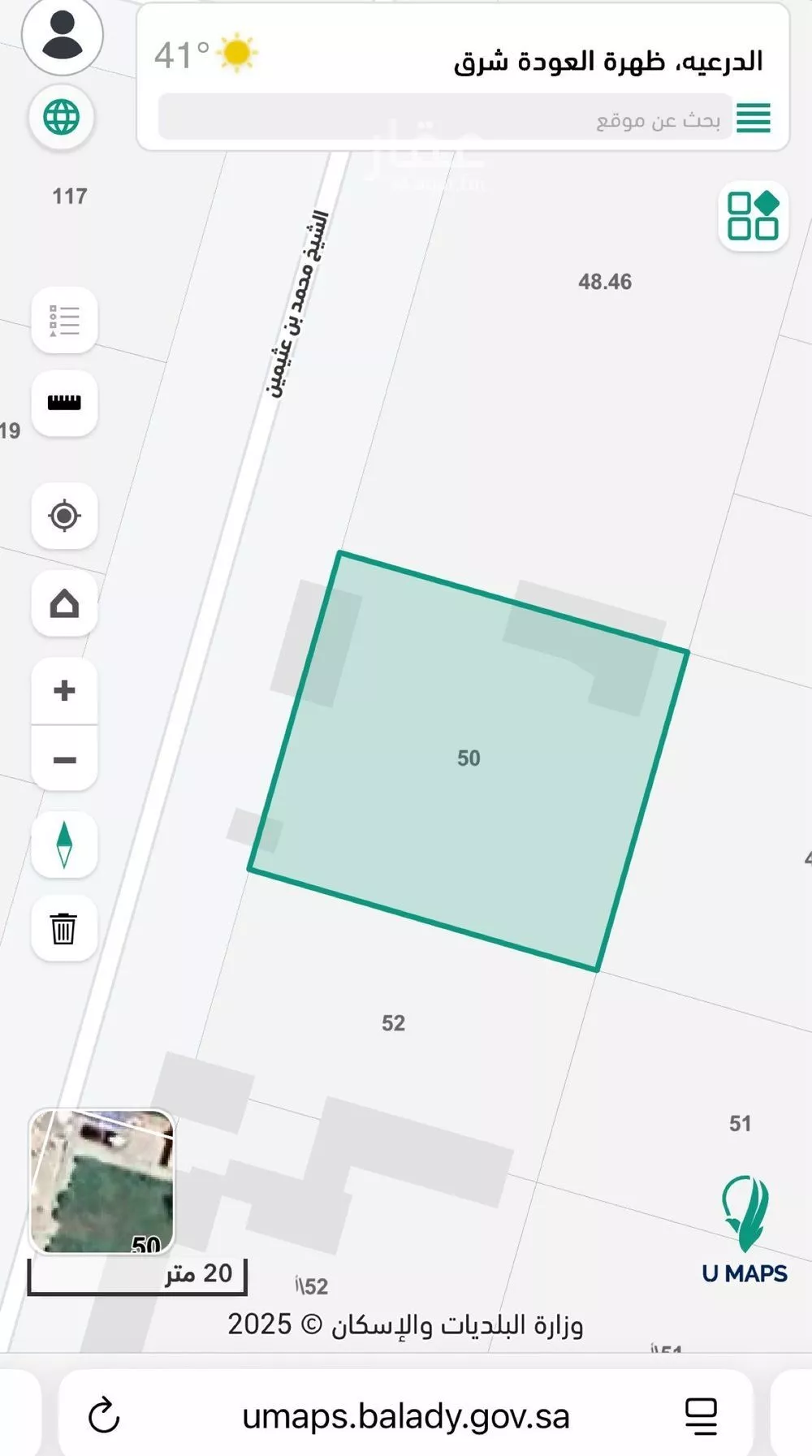 استراحة للبيع في شارع محمد ابن عثيمين, حي ظهرة العودة شرق, مدينة امارة منطقة الرياض - الدرعيه, منطقة الرياض 1 صورة