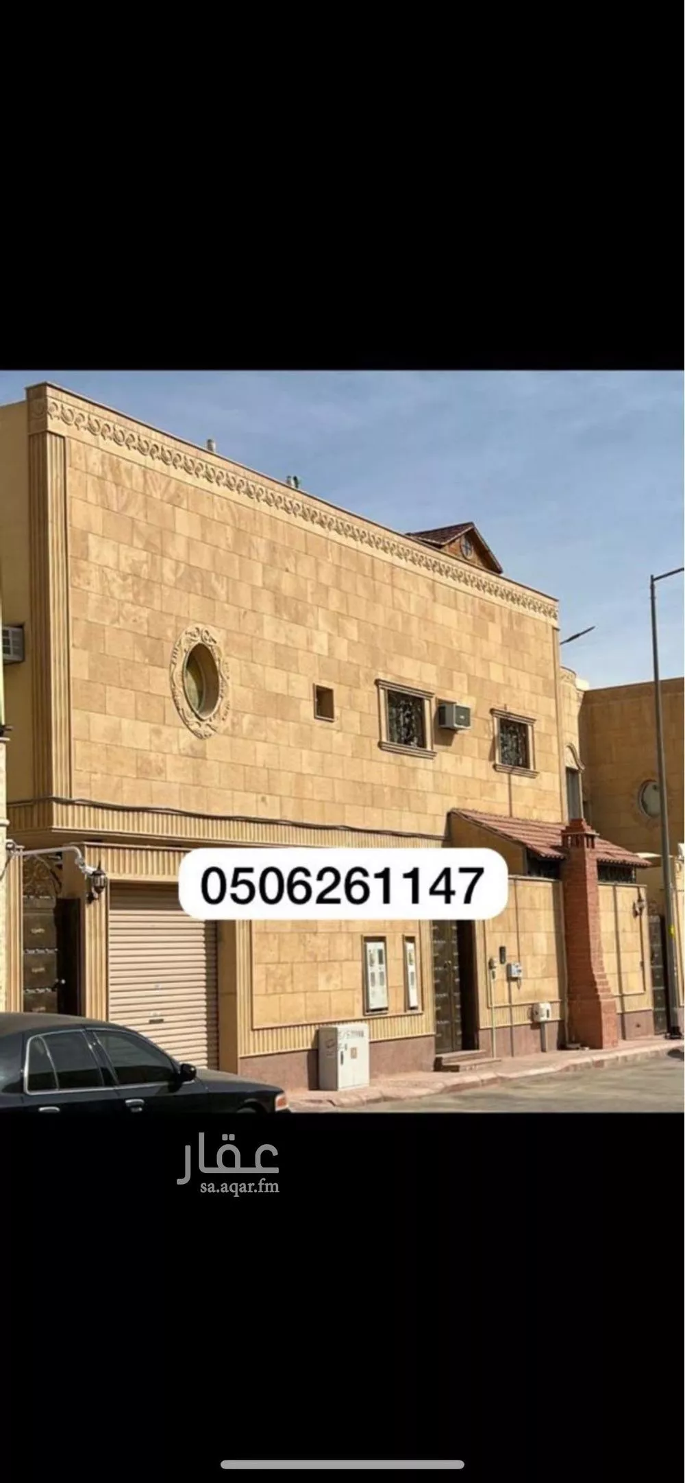 شقة للإيجار في شارع دار البركه, حي الفيحاء, مدينة الرياض, منطقة الرياض 1 صورة