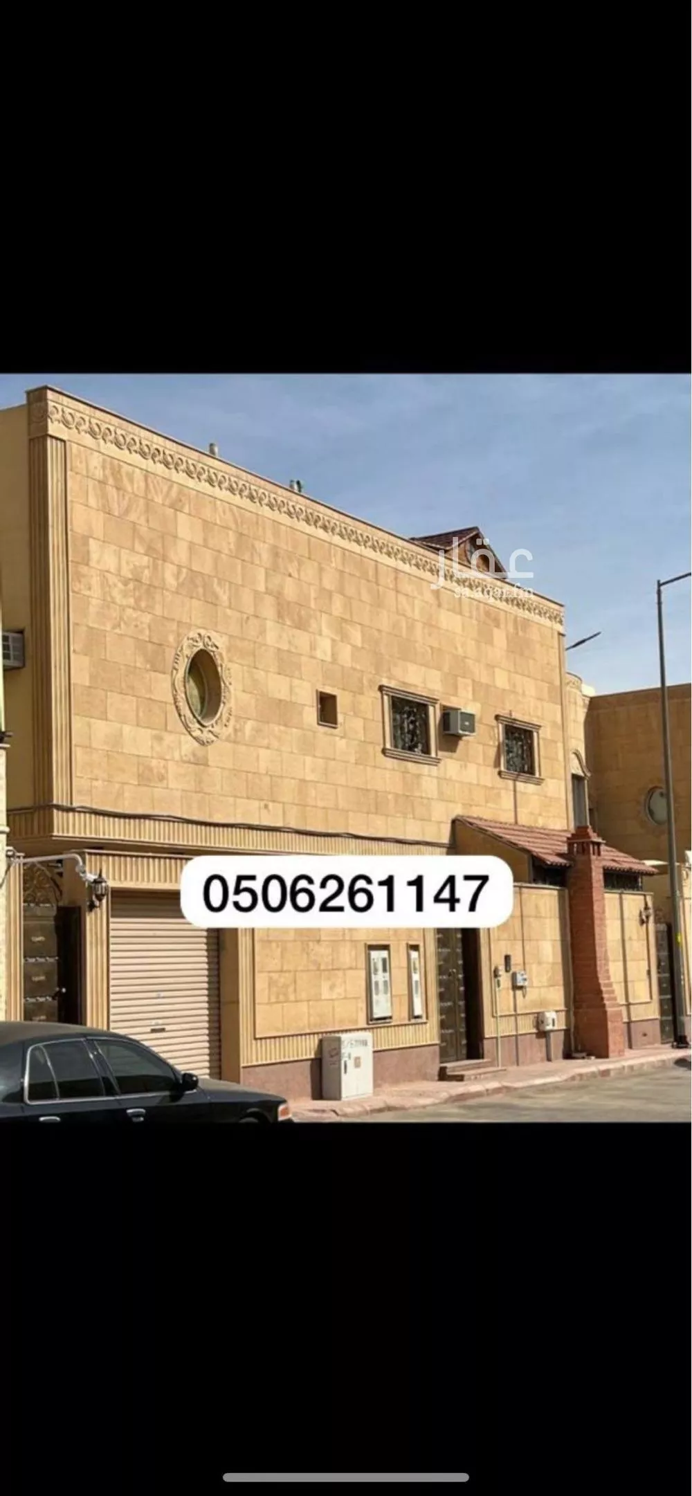 شقة للإيجار في شارع دار البركه, حي الفيحاء, مدينة الرياض, منطقة الرياض 1 صورة