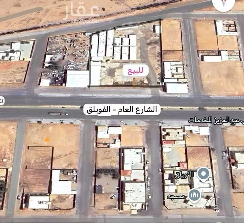 أرض للبيع في شارع طريق الملك عبدالعزيز, حي الحي الشمالي, مدينة الفويلق, منطقة القصيم 1 صورة