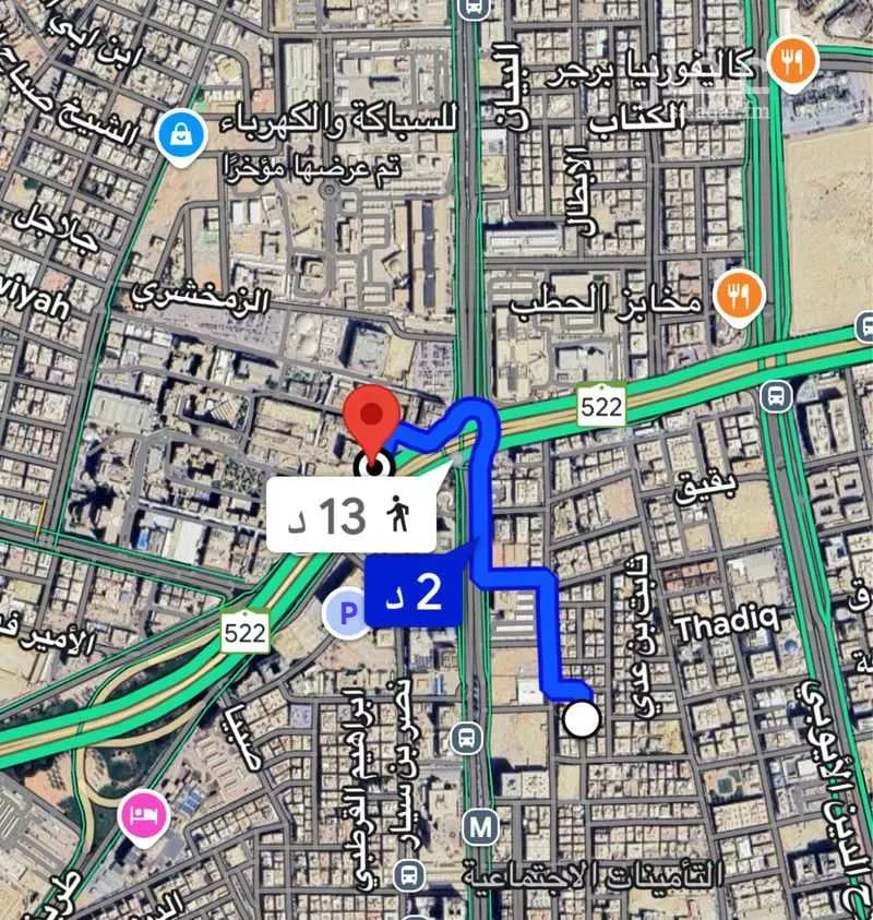شقة للإيجار في شارع أبي البركات الأنصاري, حي الضباط, مدينة الرياض, منطقة الرياض 1 صورة