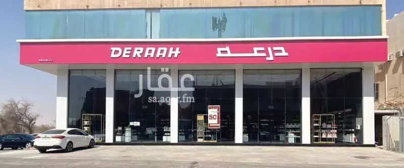مكتب تجاري للإيجار في شارع الامير نايف, حي البندرية, مدينة الاحساء, المنطقة الشرقية 1 صورة