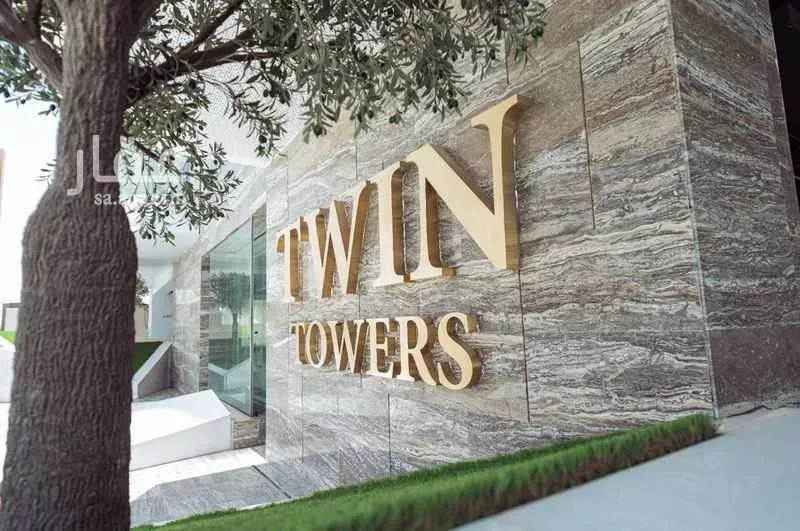 شقة للإيجار في شارع الملك فهد الفرعي, حي النخيل, مدينة الرياض, منطقة الرياض 1 صورة