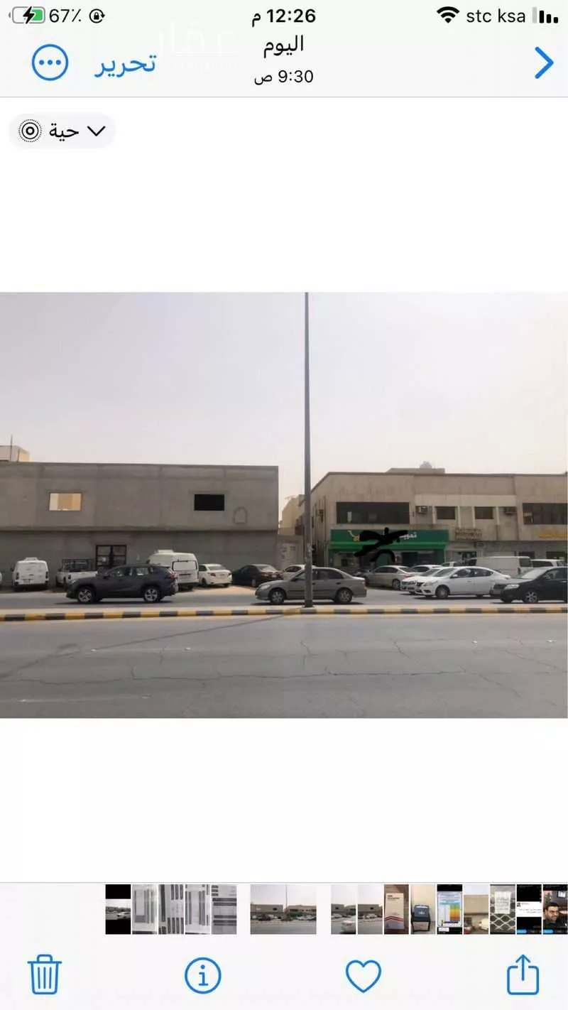 عمارة للبيع في شارع عنيزة ، حي الروابي ، الرياض ، منطقة الرياض 1 صورة