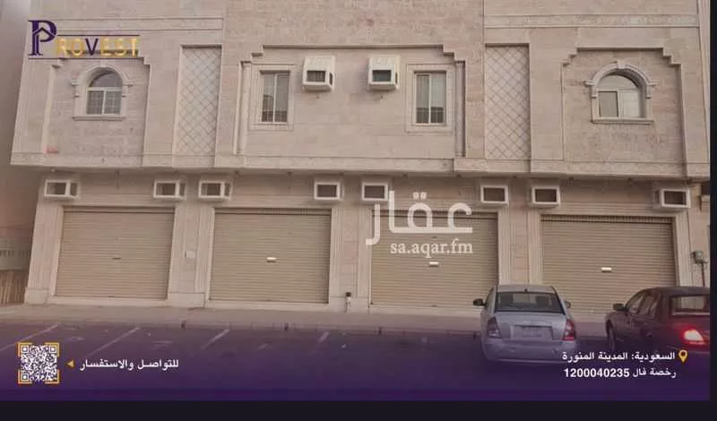 عمارة للإيجار في شارع ربيعة ابن الحارث, حي المبعوث, مدينة المدينة المنورة, منطقة المدينة المنورة 1 صورة