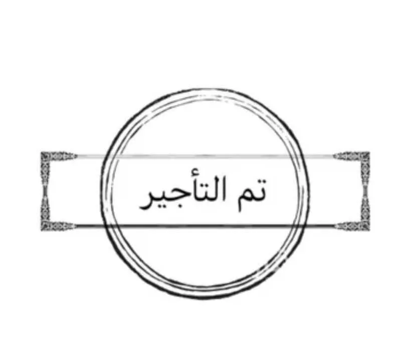 شقة للإيجار في شارع وادي فاطمة, حي الضباب, مدينة الدمام, المنطقة الشرقية 1 صورة