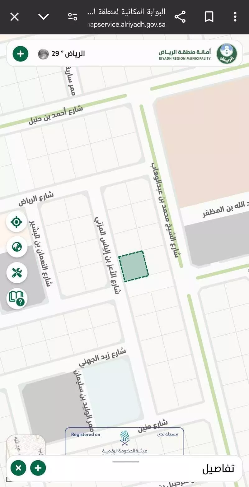أرض للبيع في شارع البقاء الرواندي, حي المدينة الجديدة, مدينة الحريق - الحريق, منطقة الرياض 1 صورة