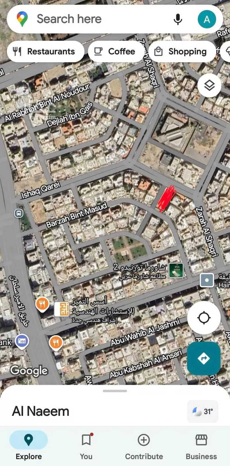 أرض للبيع في شارع اسحاق قارىء, حي النعيم, مدينة جدة, منطقة مكة المكرمة 1 صورة