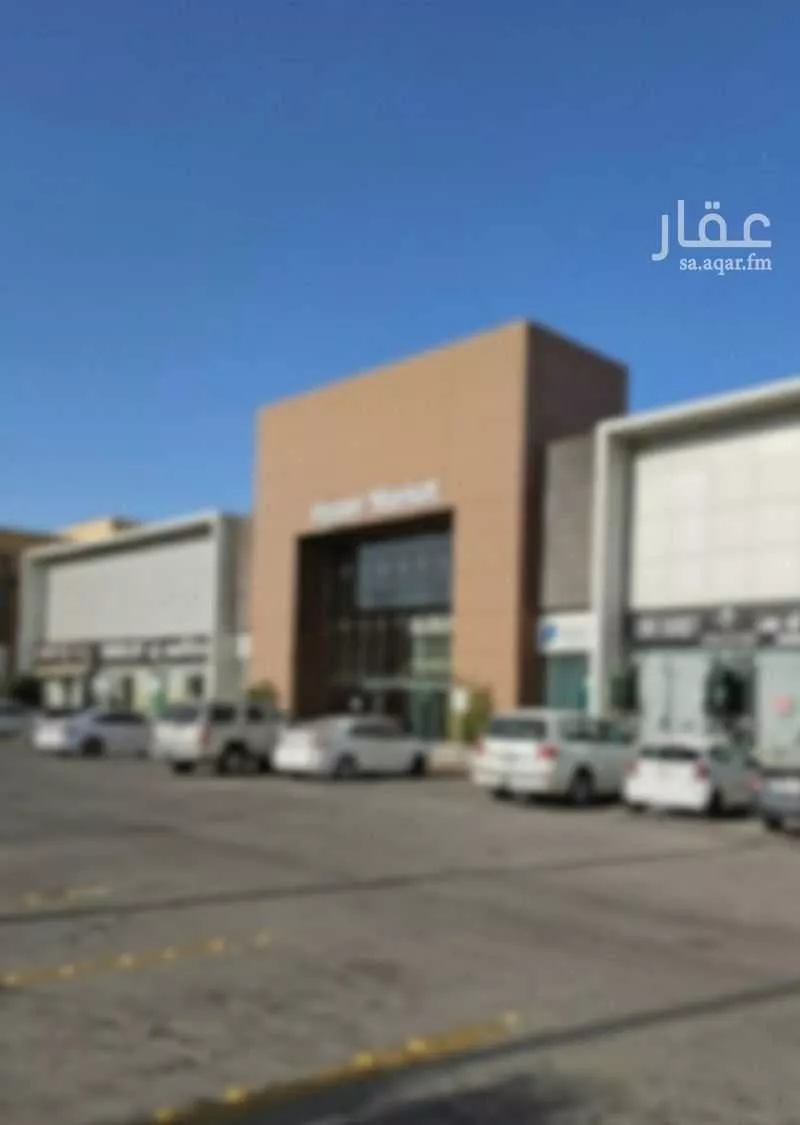 عمارة للبيع في شارع الخليج, حي الكوثر, مدينة القطيف, المنطقة الشرقية 1 صورة