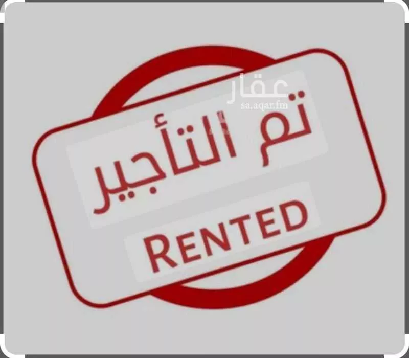 شقة للإيجار في شارع الصفصاف, حي العقيق, مدينة أبها, منطقة عسير 1 صورة