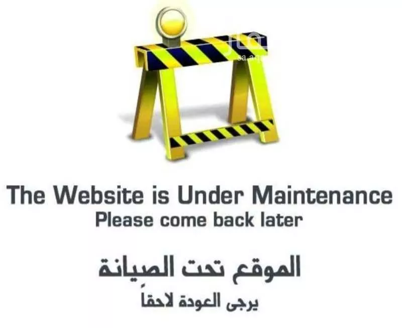 شقة للإيجار في شارع 70 العقيق, حي العقيق, مدينة أبها, منطقة عسير 1 صورة