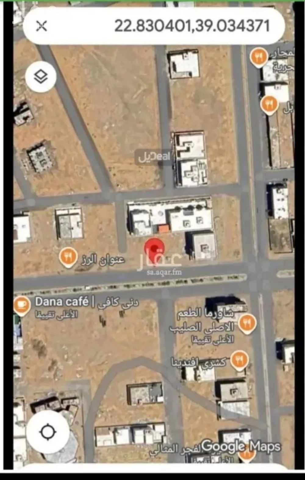 أرض للإيجار في شارع طريق ابو ذر الغفاري, حي النعيم, مدينة رابغ, منطقة مكة المكرمة 1 صورة