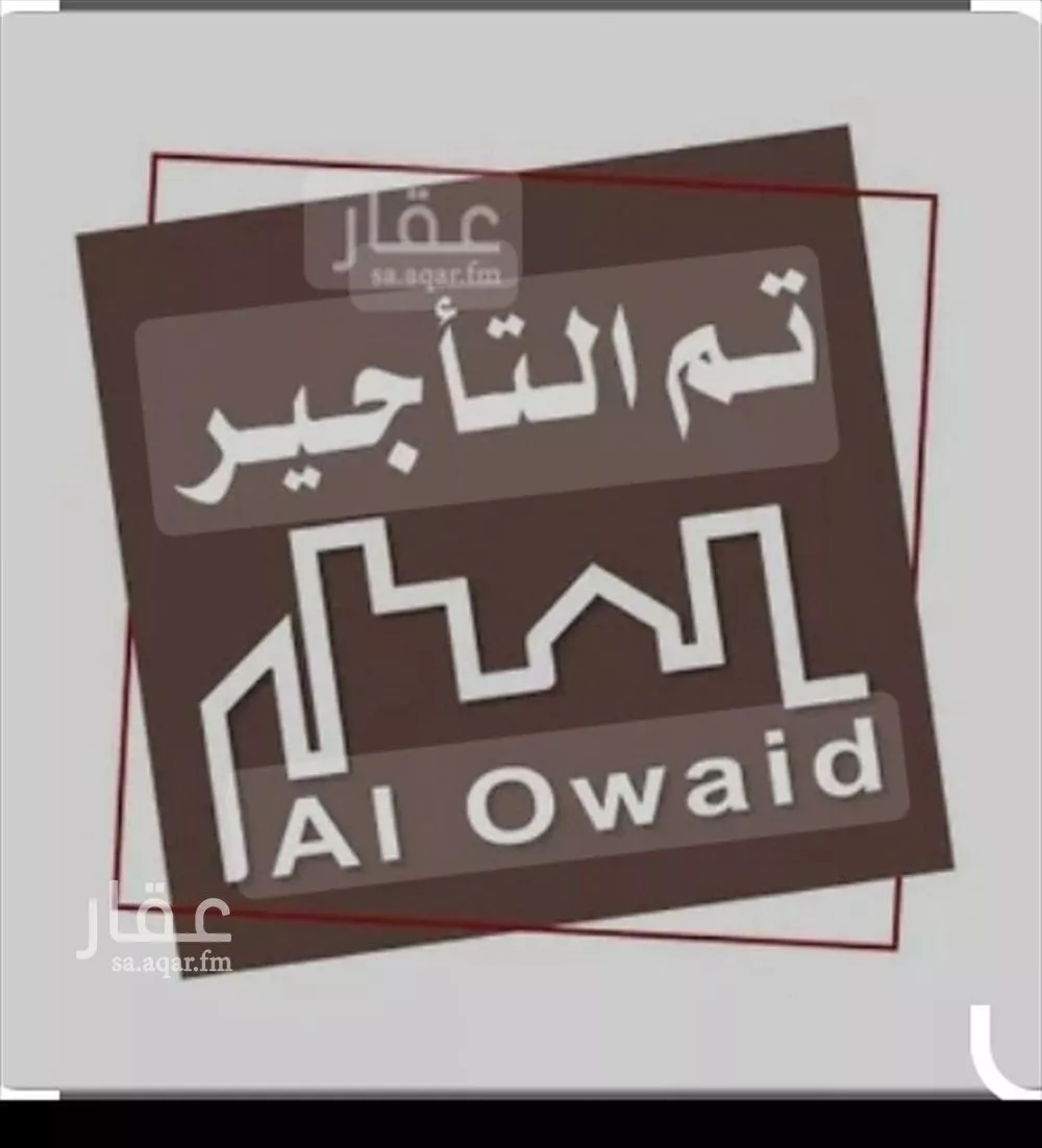 شقة للإيجار في شارع طاهر بن محمد سنبل, حي البشائر, مدينة جدة, منطقة مكة المكرمة 1 صورة