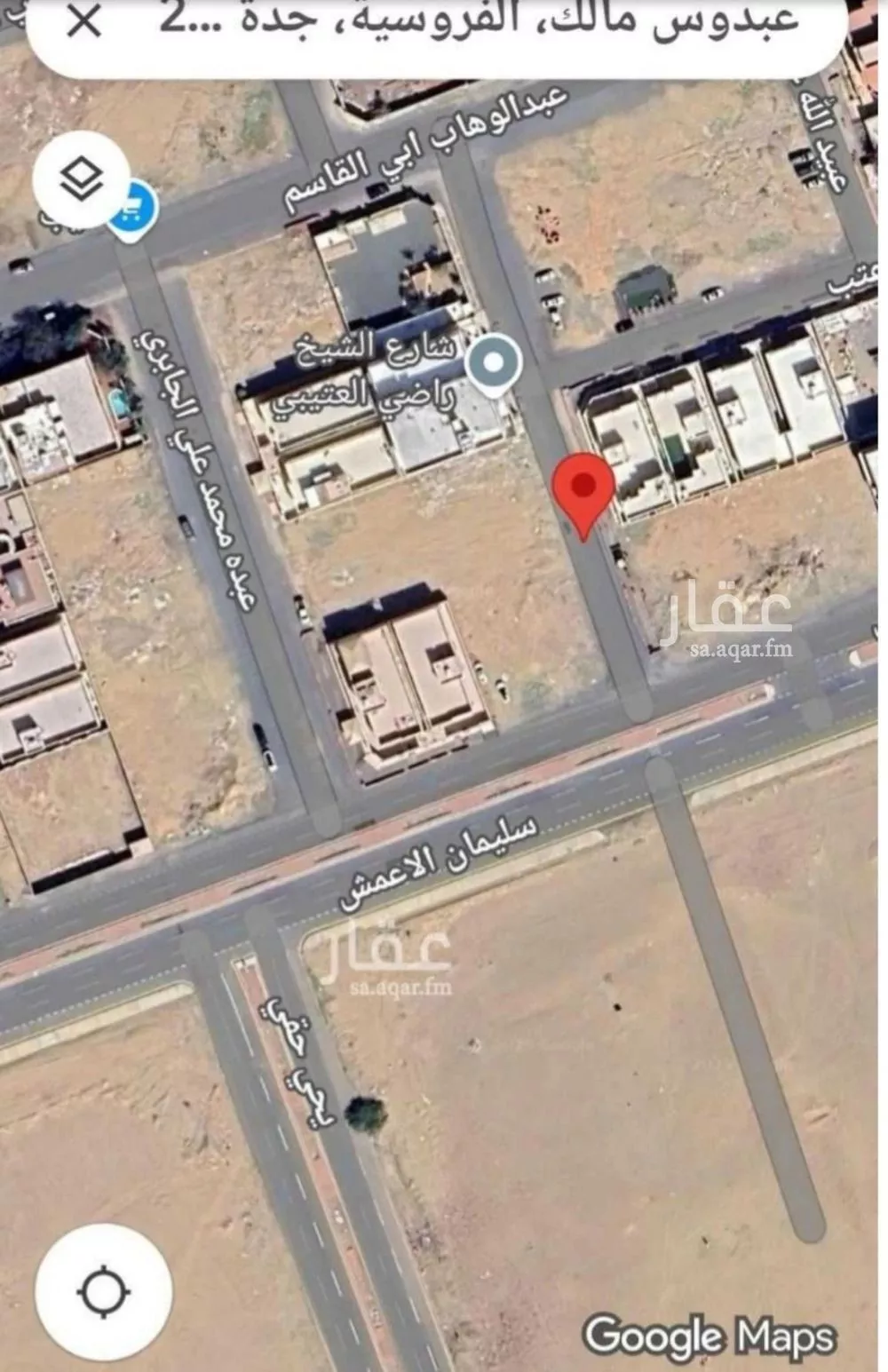 أرض للبيع في شارع عبدوس مالك, حي الفروسية, مدينة جدة, منطقة مكة المكرمة 1 صورة